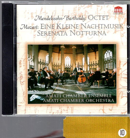 メンデルスゾーン：八重奏曲、モーツァルト：アイネ・クライネ・ナハトムジーク/ Amati Chamber Ensemble_画像1