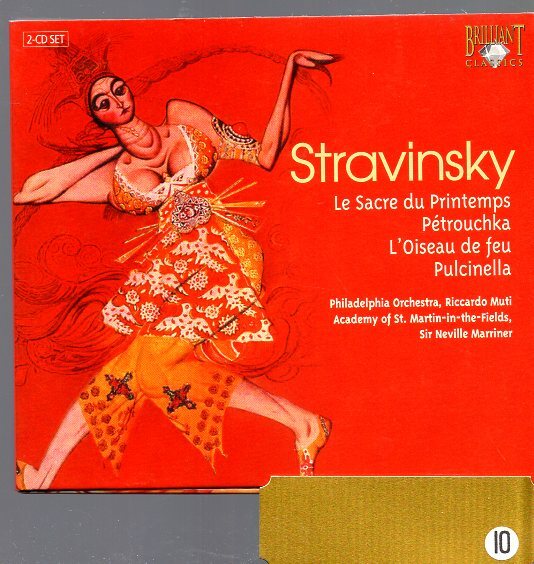ストラヴィンスキー：バレエ作品集（2CD）_画像1