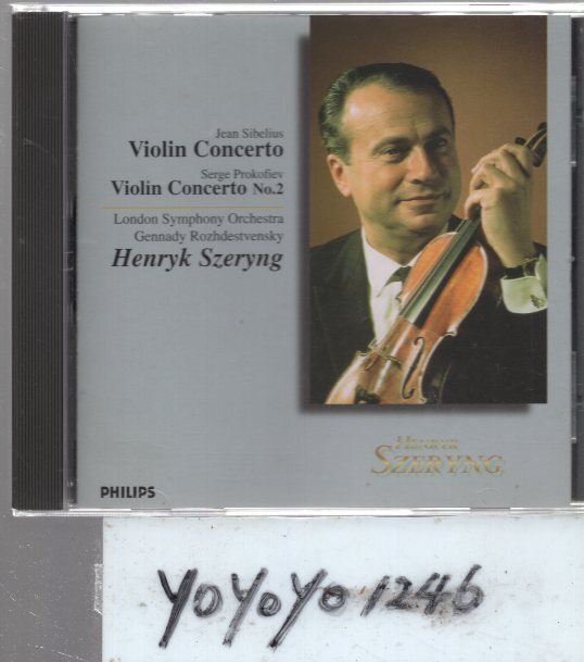 シベリウス、プロコフィエフ：ヴァイオリン協奏曲/シェリング、ロジェストヴェンスキーの画像1