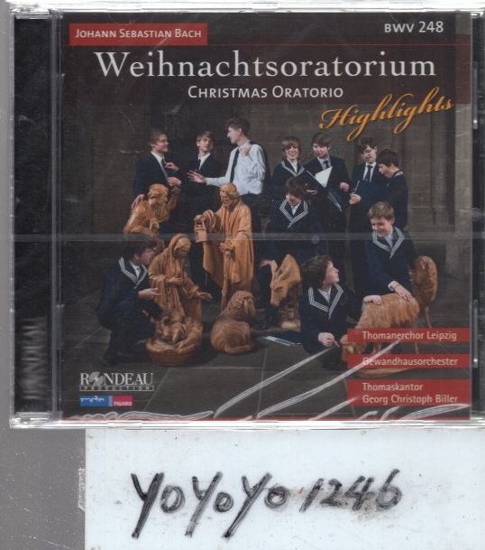 pc98 J・S・バッハ：Weihnachtsoratoriumハイライト/Christmas Oratorio(未開封)の画像1