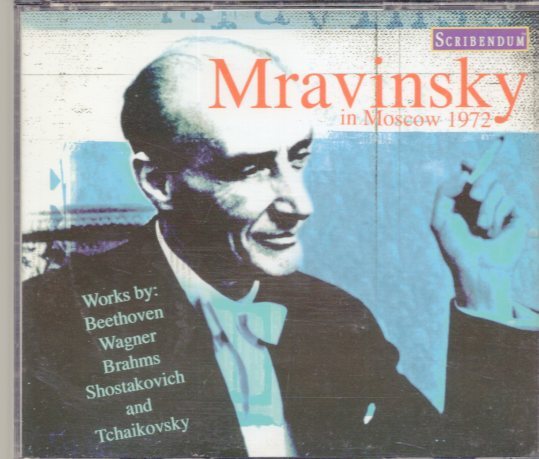ムラヴィンスキー イン モスクワ 1972/ベートーヴェン、ワーグナー、ブラームス、他/ムラヴィンスキー指揮【3CD】の画像1