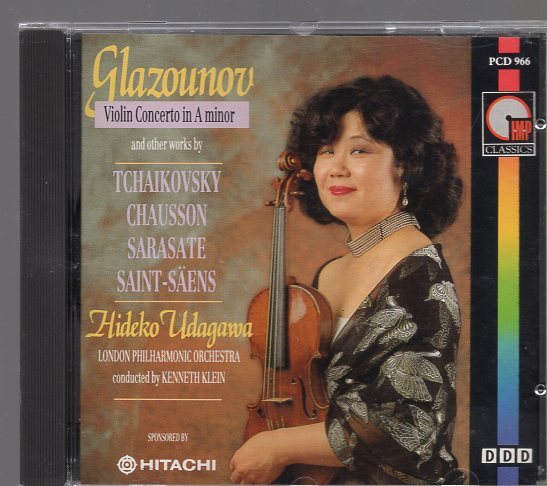グラズノフ：ヴァイオリン協奏曲/HIDEKO UDAGAWAの画像1