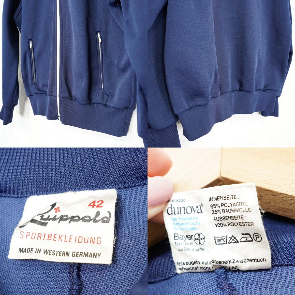 70's EU VINTAGE Luippold LOGO DESIGN TRACK JACKET/70年代 70's EU VINTAGE Luippold LOGO DESIGN TRACK JACKET/70年代