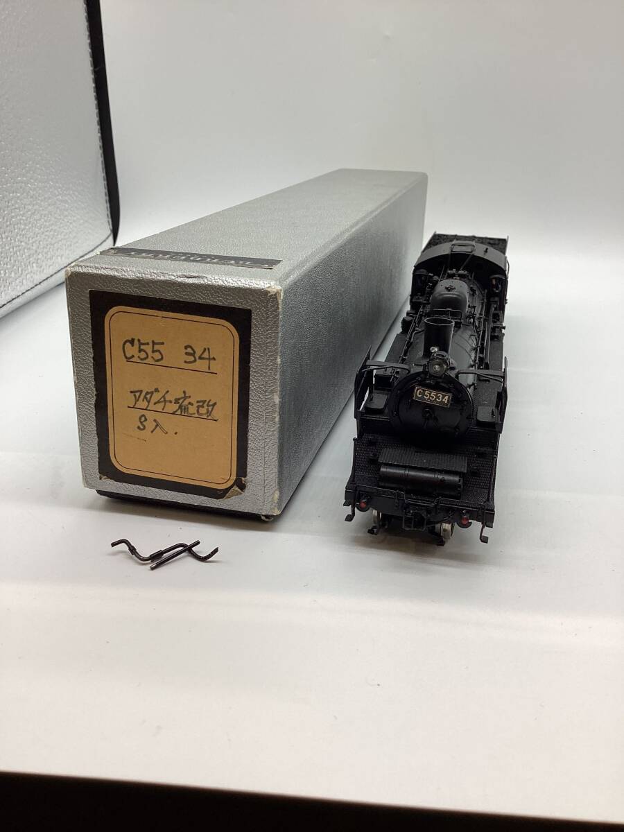 23599】 アダチ 蒸気機関車 C55 34 流改 S入 HOゲージ 走行確認 23599】 アダチ 蒸気機関車 C55 34 流改 S入 HOゲージ 走行確認