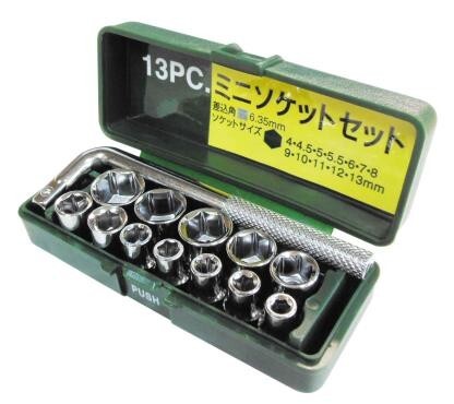 ☆クリックポスト・メール便 送料無料☆ H&H ミニソケットセット13pcs ※389013【6.35mm角】 ソケットレンチ_画像1