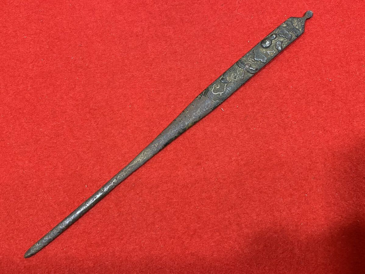 C5-[ iron made ...... map pattern .( less . Aizu regular ..) Aizu . pine flat house . ownership goods ]> sword fittings gold .. fine art handicraft armor .. war . south .