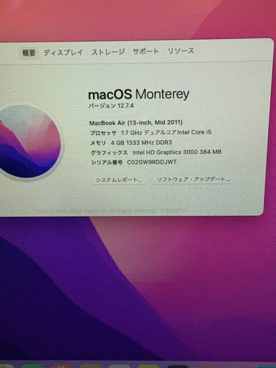 MacBook Air 13インチ i5 4G SSD128G　　Monterey その2_画像3