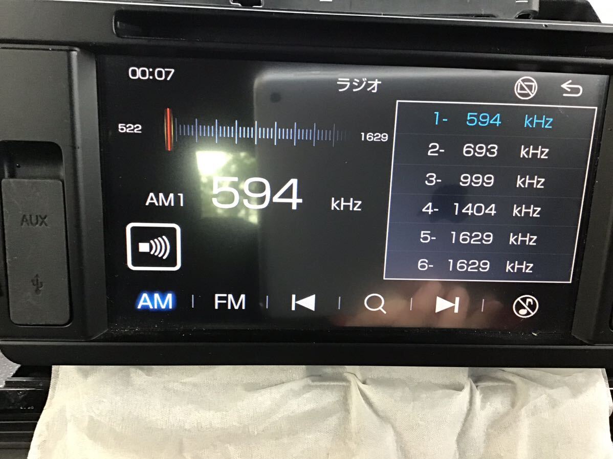 ダイハツ純正ディスプレイオーディオ_画像2