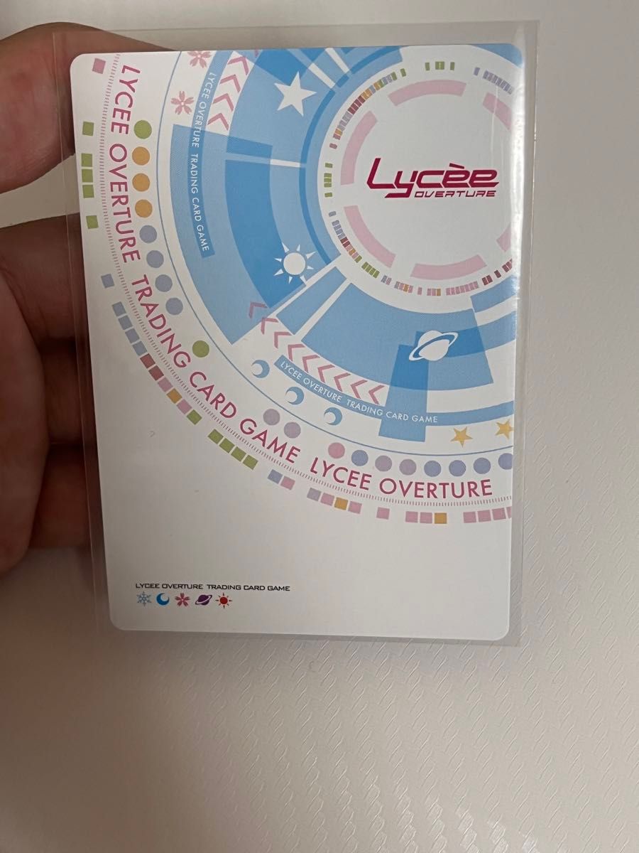 lycee リセ　ネクストン3.0 咲來　SP サイン