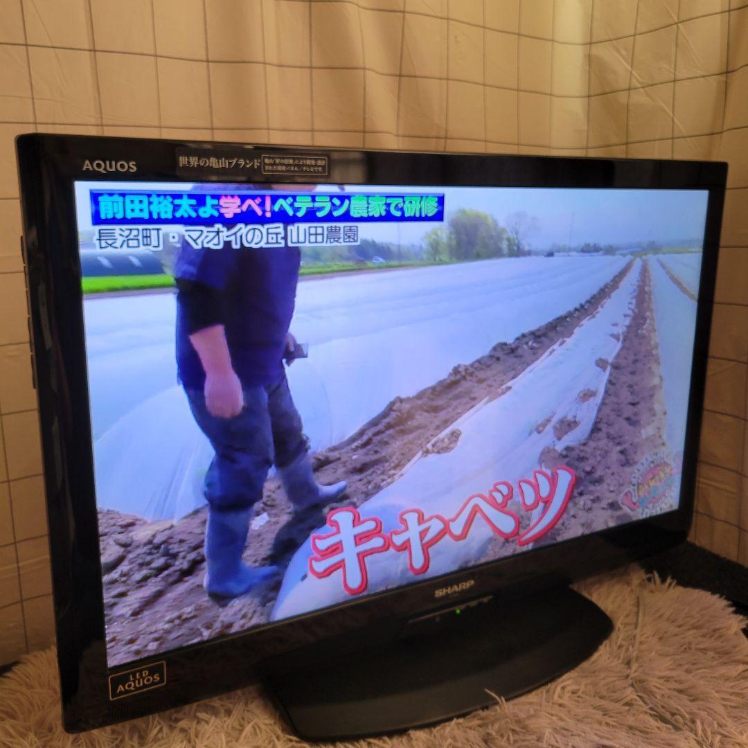 2011年製】液晶カラーテレビ SHARP LC-32V5 AQUOS|Yahoo!フリマ 2011年製】液晶カラーテレビ SHARP LC-32V5 AQUOS|Yahoo!フリマ