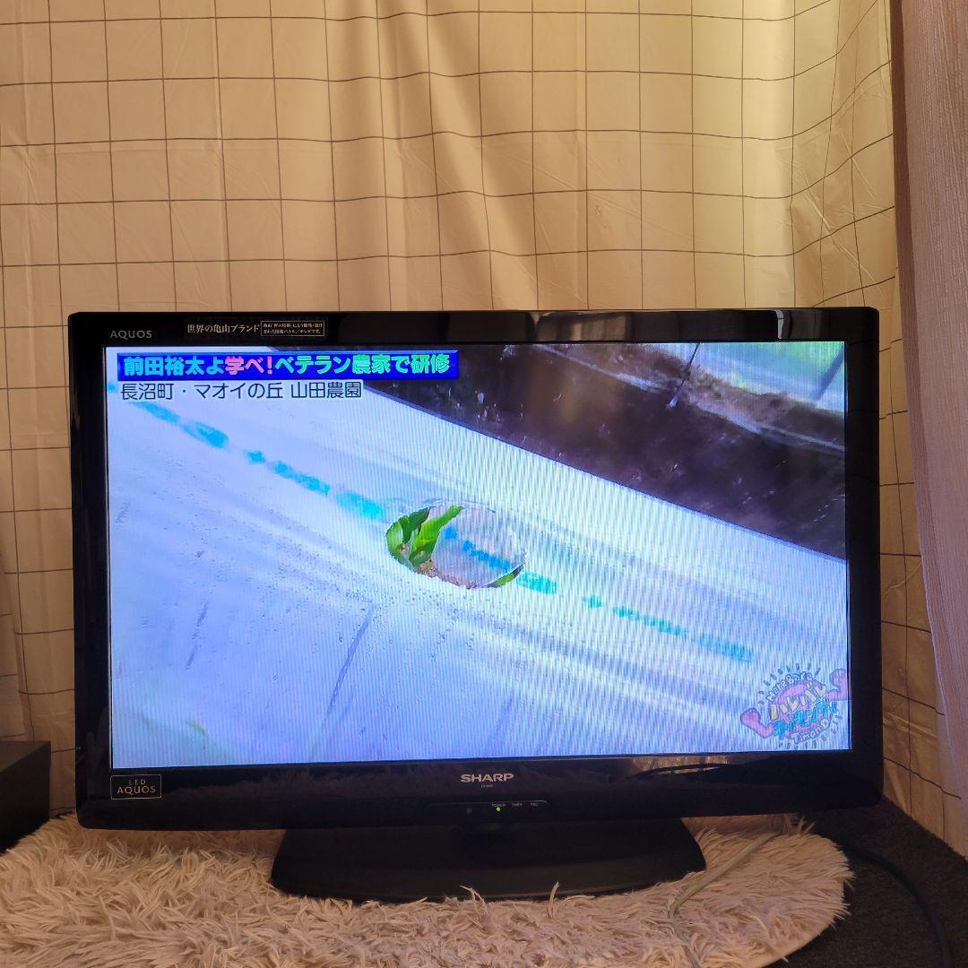 2011年製】液晶カラーテレビ SHARP LC-32V5 AQUOS|Yahoo!フリマ 2011年製】液晶カラーテレビ SHARP LC-32V5 AQUOS|Yahoo!フリマ