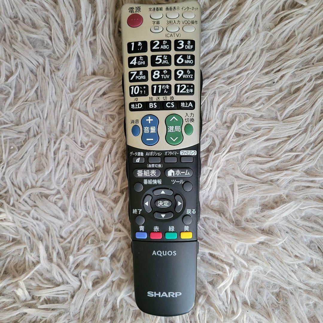 2011年製】液晶カラーテレビ SHARP LC-32V5 AQUOS|Yahoo!フリマ 2011年製】液晶カラーテレビ SHARP LC-32V5 AQUOS|Yahoo!フリマ