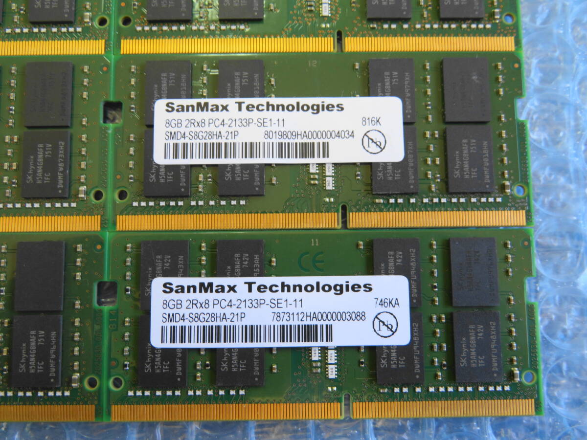 ★10枚セット SanMax PC4-2133P 8GB×10枚 DDR4 ノートパソコン用メモリ PC4-17000 8GB 260ピン LAPTOP RAM 中古動作確認済の画像2