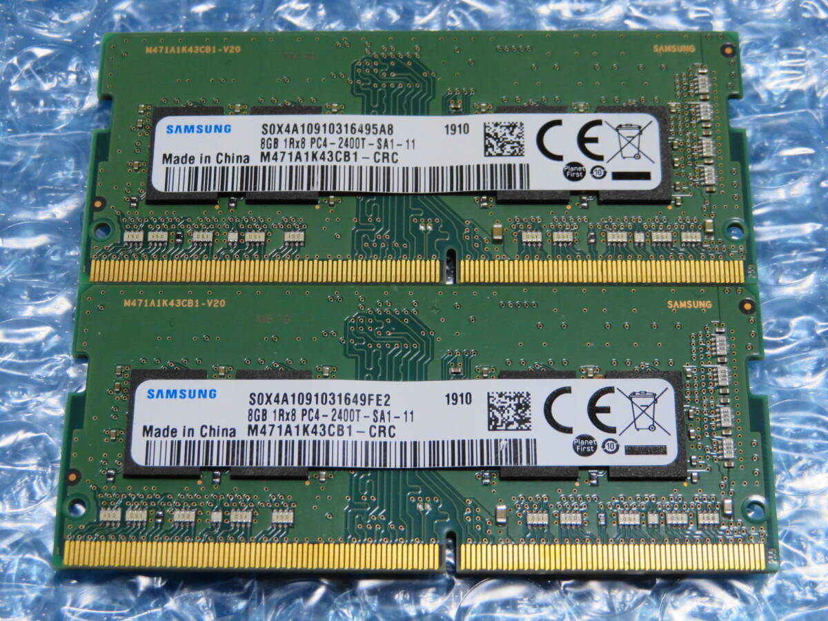 ★2枚セット SAMSUNG PC4-2400T 8GB ノート用メモリ PC4-19200 2枚 8GB 260ピン DDR4 LAPTOP RAM_画像1