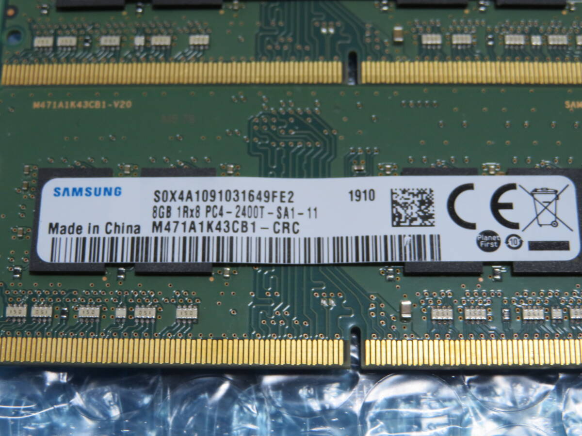 ★2枚セット SAMSUNG PC4-2400T 8GB ノート用メモリ PC4-19200 2枚 8GB 260ピン DDR4 LAPTOP RAM_画像2