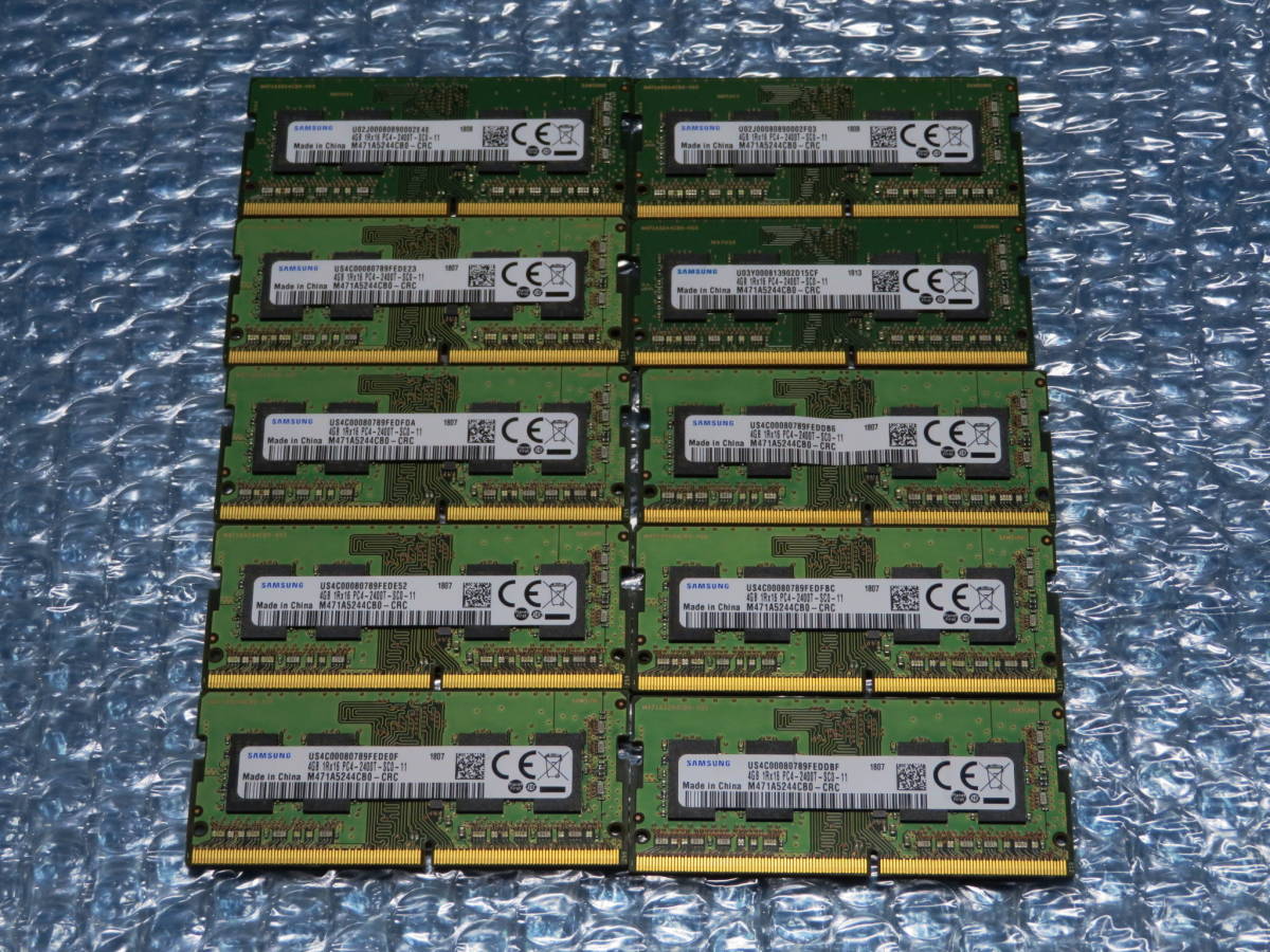★1円スタート 10枚セット SAMSUNG PC4-2400T SO-DIMM 4GB ノートPC用メモリ DDR4 Bの画像1
