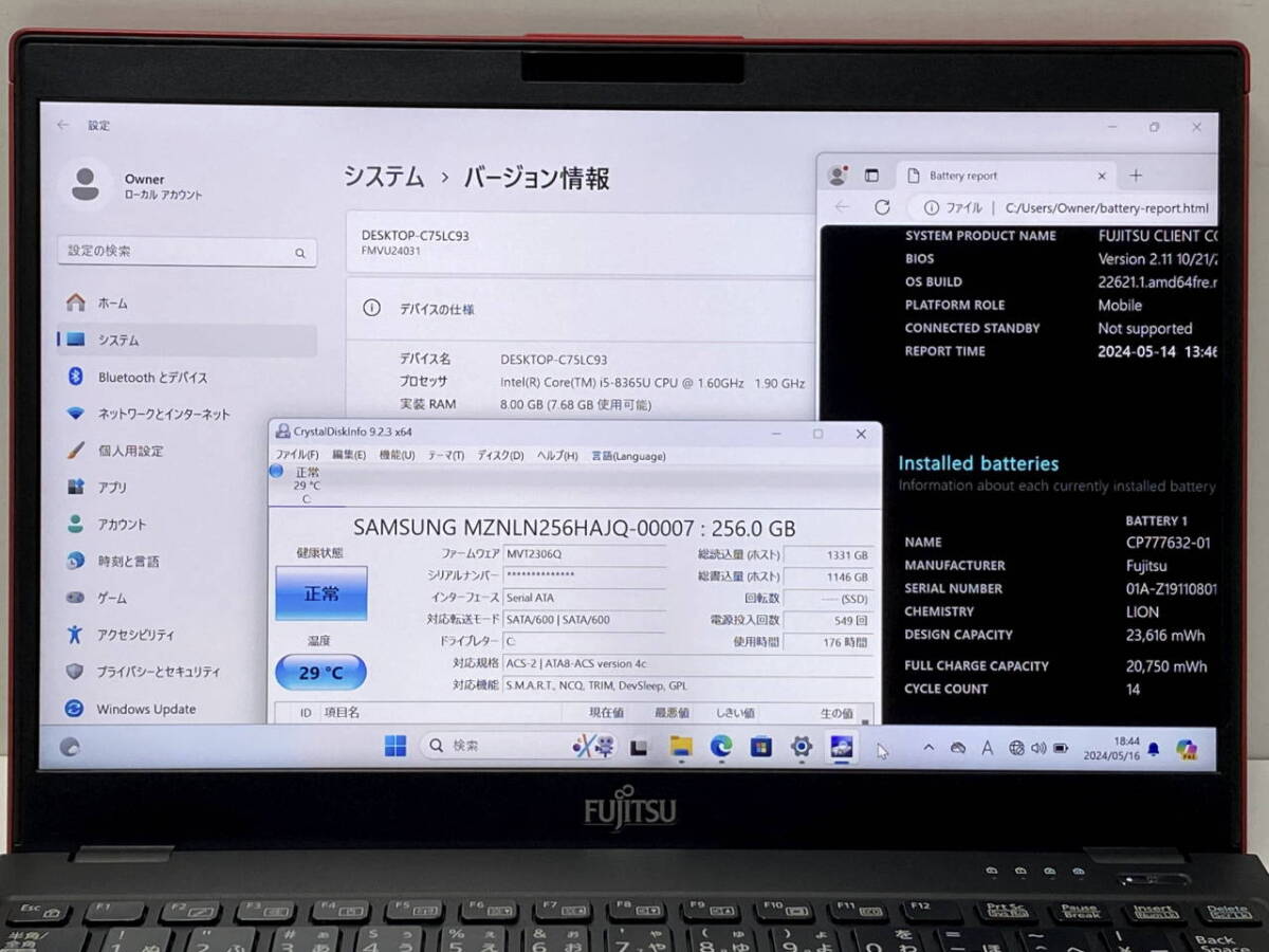 ★ガーネットレッド 使用175h 第8世代Core i5 LIFEBOOK U939/B Core i5 8365U 1.6GHz/8GB/SSD256GB/WiFi/13.3FHD 3_画像7