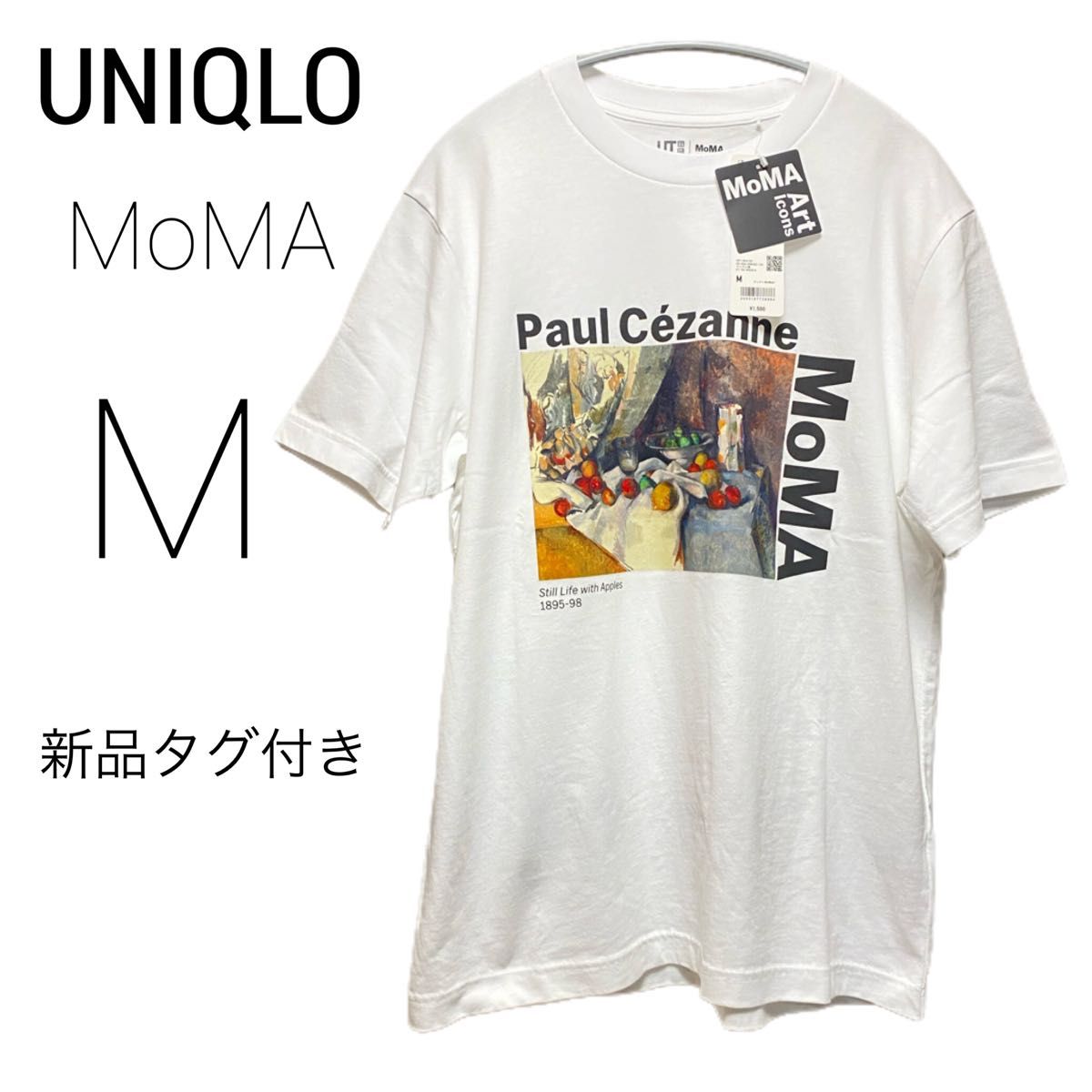 新品タグ付 UNIQLO tシャツ MoMA  UT ホワイト ユニクロ M