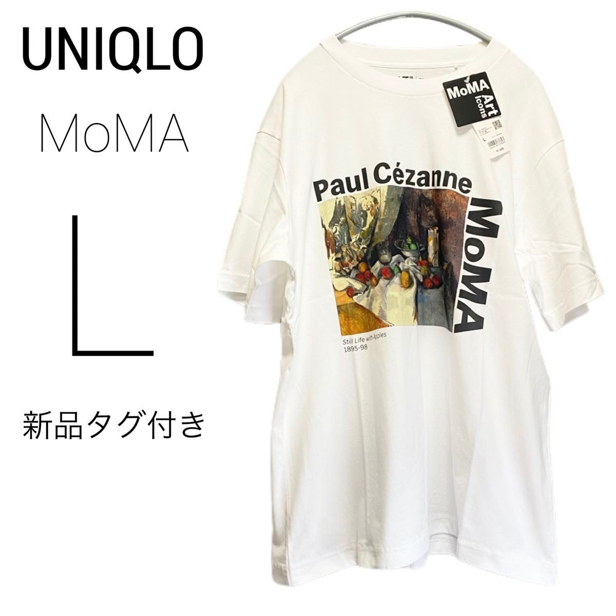 新品タグ付 UNIQLO tシャツ MoMA  UT ホワイト ユニクロ L