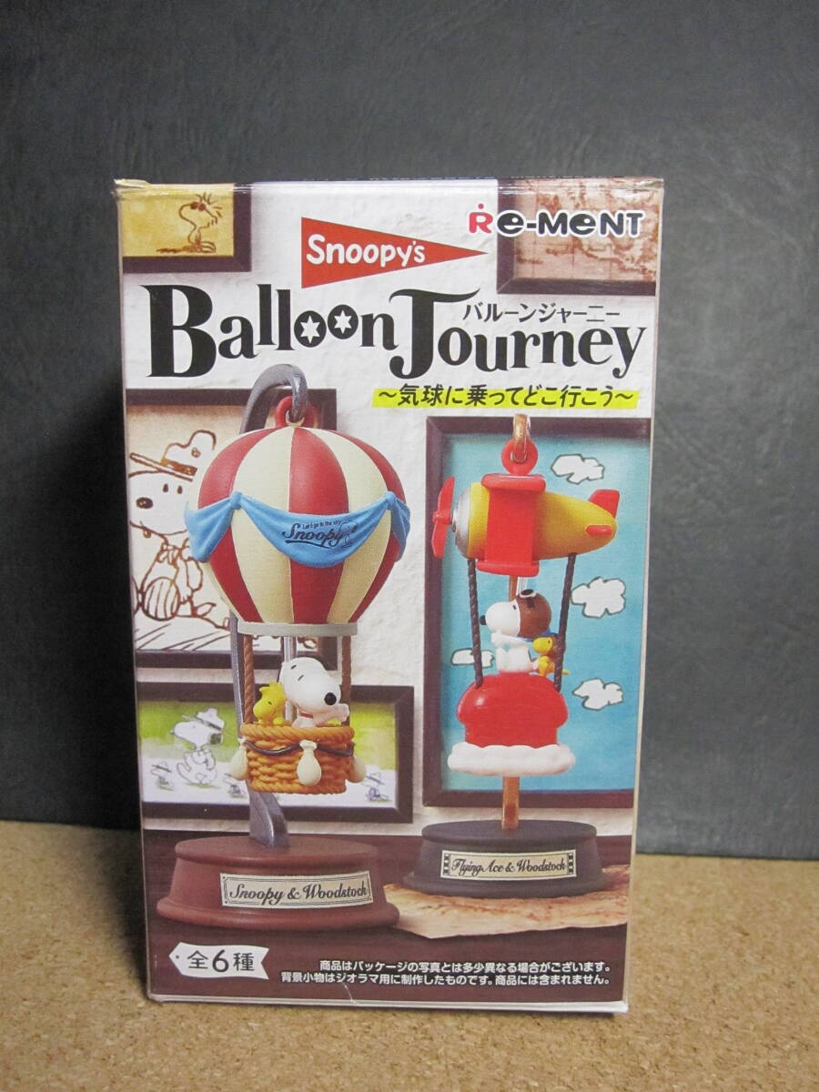 ☆フライングエース＆ウッドストック：トレーディングフィギュア☆リーメント☆Snoopy’s Balloon Journey ～気球に乗ってどこ行こう～☆の画像4