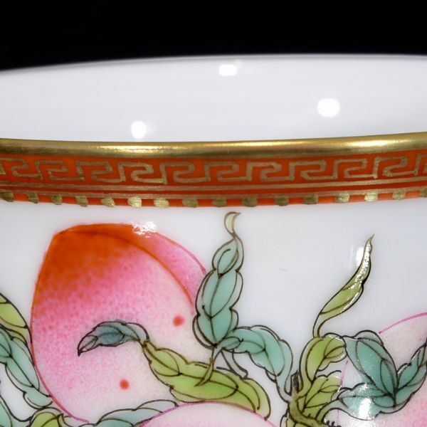 【瓏】陶磁器 描金桃紋杯一対 清代 雍正年製 染付 置物擺件 古賞物 中国古美術 蔵出_画像6