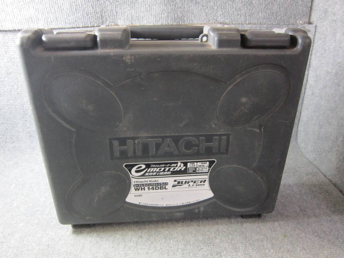 (5194) HITACHI 日立 コードレスインパクトドライバー WH14DBL バッテリ2個 充電器セット_画像5