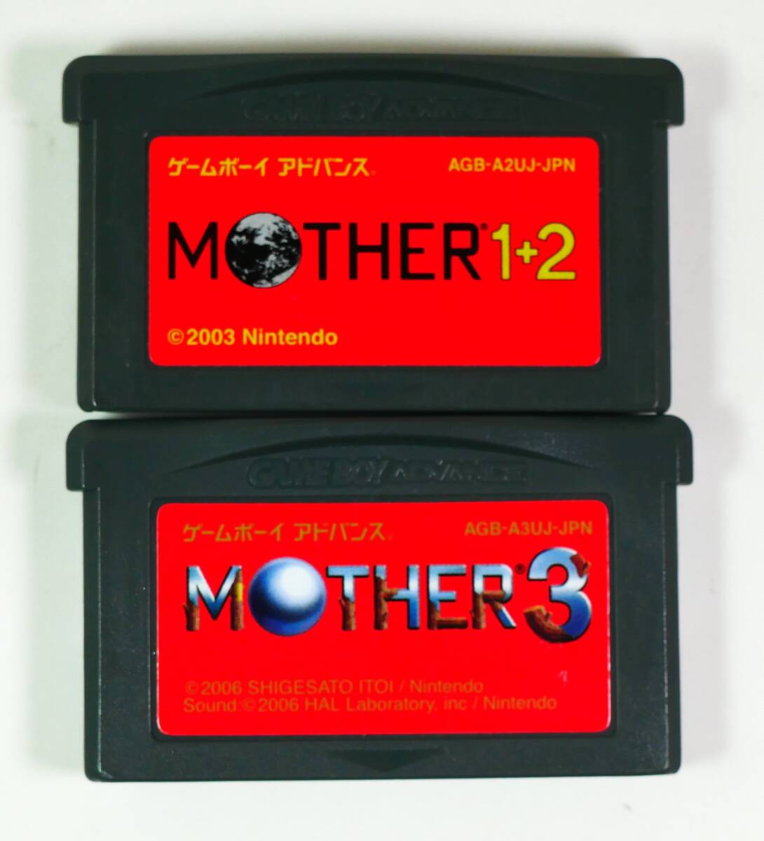 Mother 1 + 2 + 3 Game & Cases (English Translated) Gameboy Mother 1 + 2 + 3 Game & Cases (English Translated) Gameboy