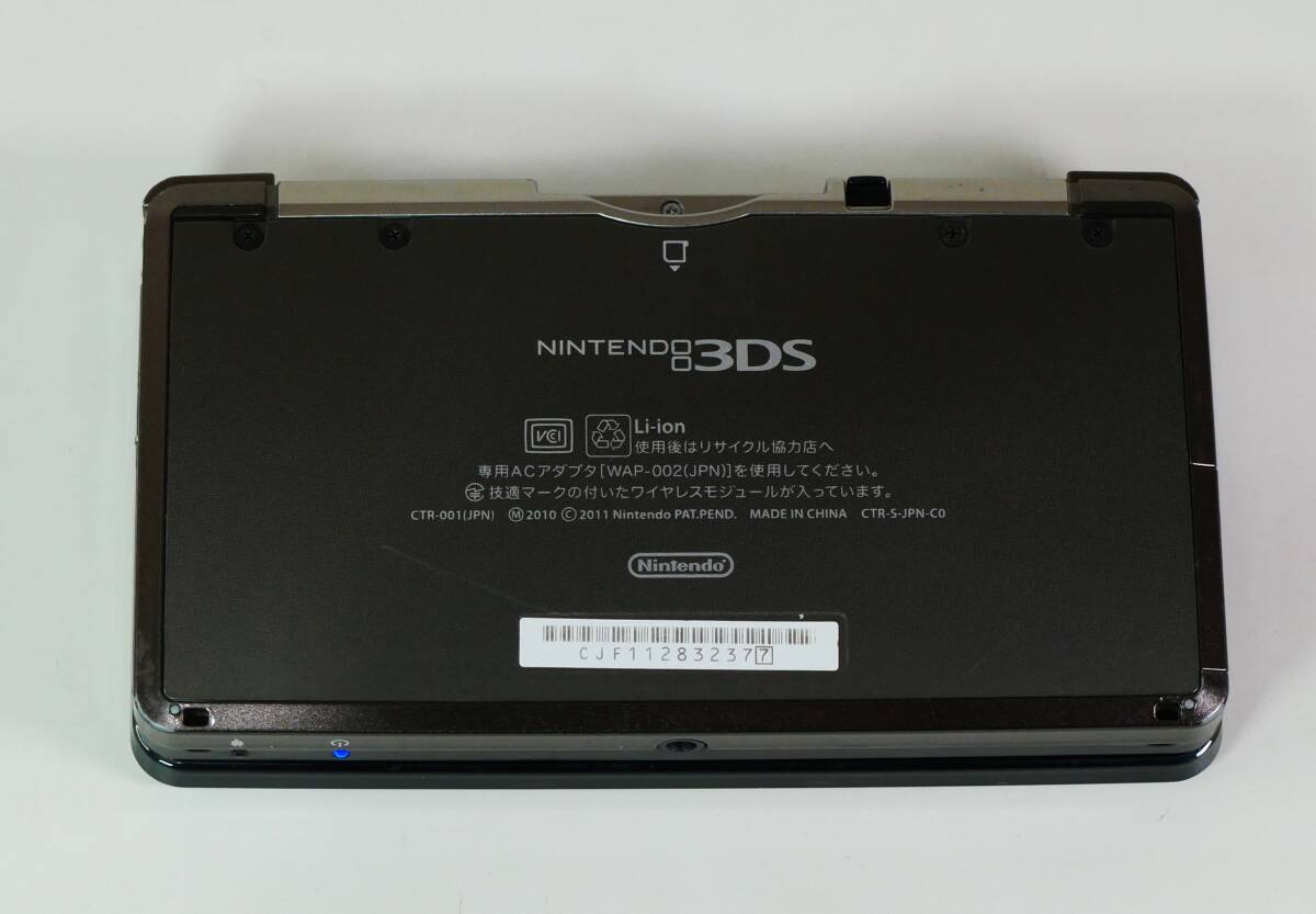 動作良好　ニンテンドー3ds 本体　ブラック　Nintendo 3DS　_画像7