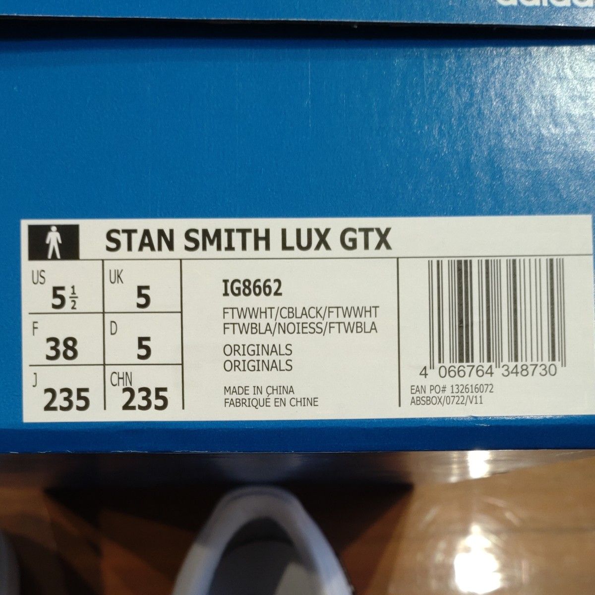 試着のみ！スニーカー adidas STAN SMITH LUX GTX/アディダス スタンスミス ラックス 23.5cm 