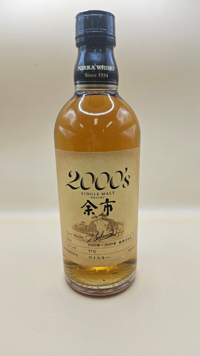 管理番号S66 ニッカ シングルモルト余市 2000's Nikka Japanese Single Malt Whiskey Yoichi 箱有 500ml 57% 未開栓 古酒 _画像1