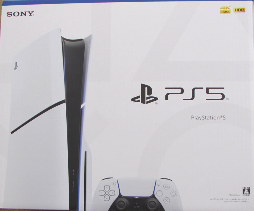 SONY PlayStation 5 CFI-2000A01 ディスクドライブ搭載モデル ソニー PS5_画像1