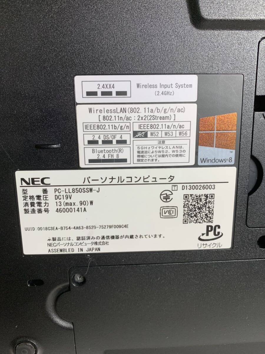 NEC PC-LL850SSW-J LaVie LL850/S　Core i7 4700MQ 2.40GHz _画像6