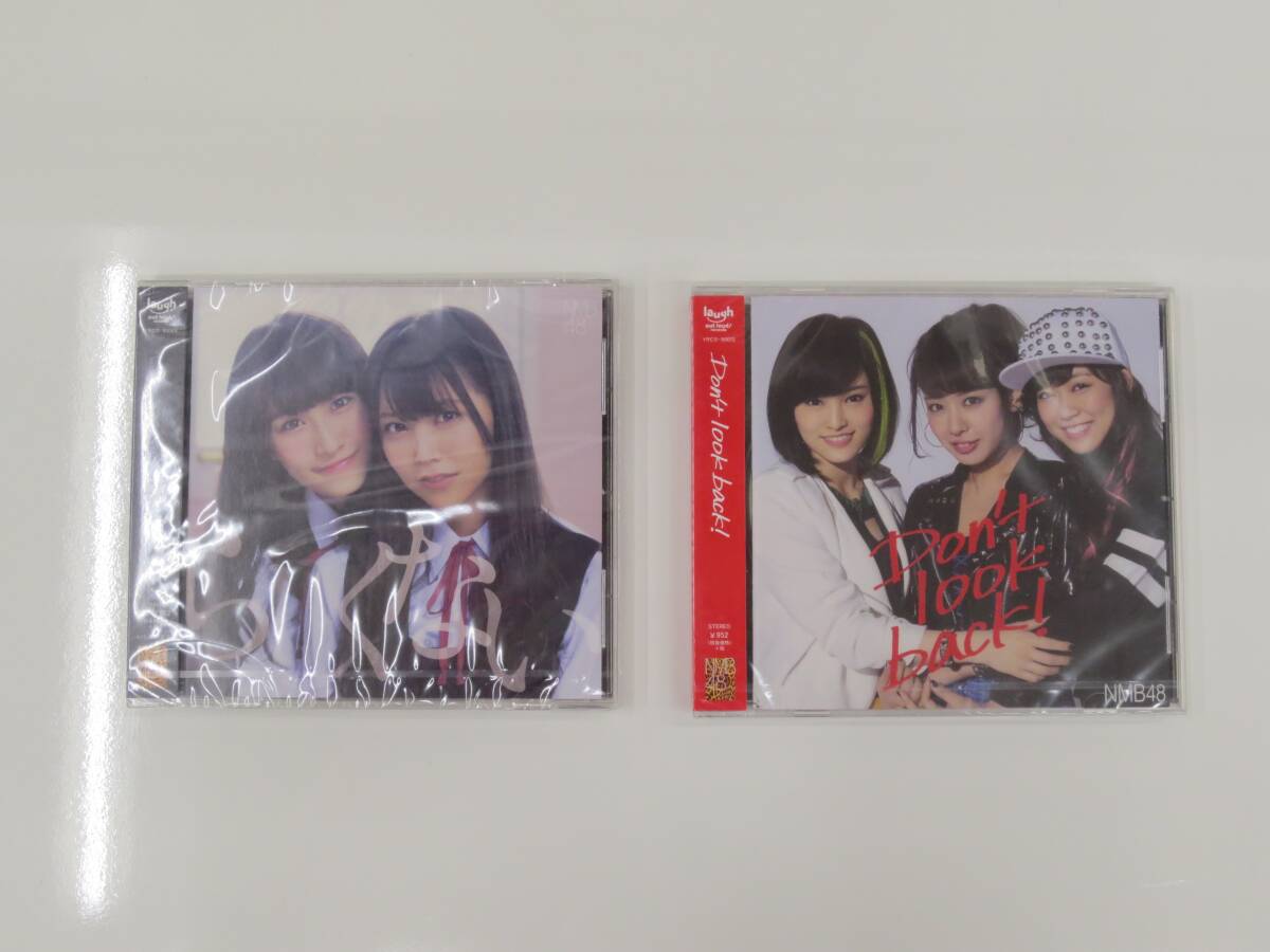 ■未開封　CDまとめ　7枚　AKB48　NMB48　HKT48_画像4