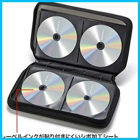 《最安》★96枚収納★ ポリプロピレン DVD CDセミハードケース(96枚収納 () ブラック) FCD-WL96BK_画像5