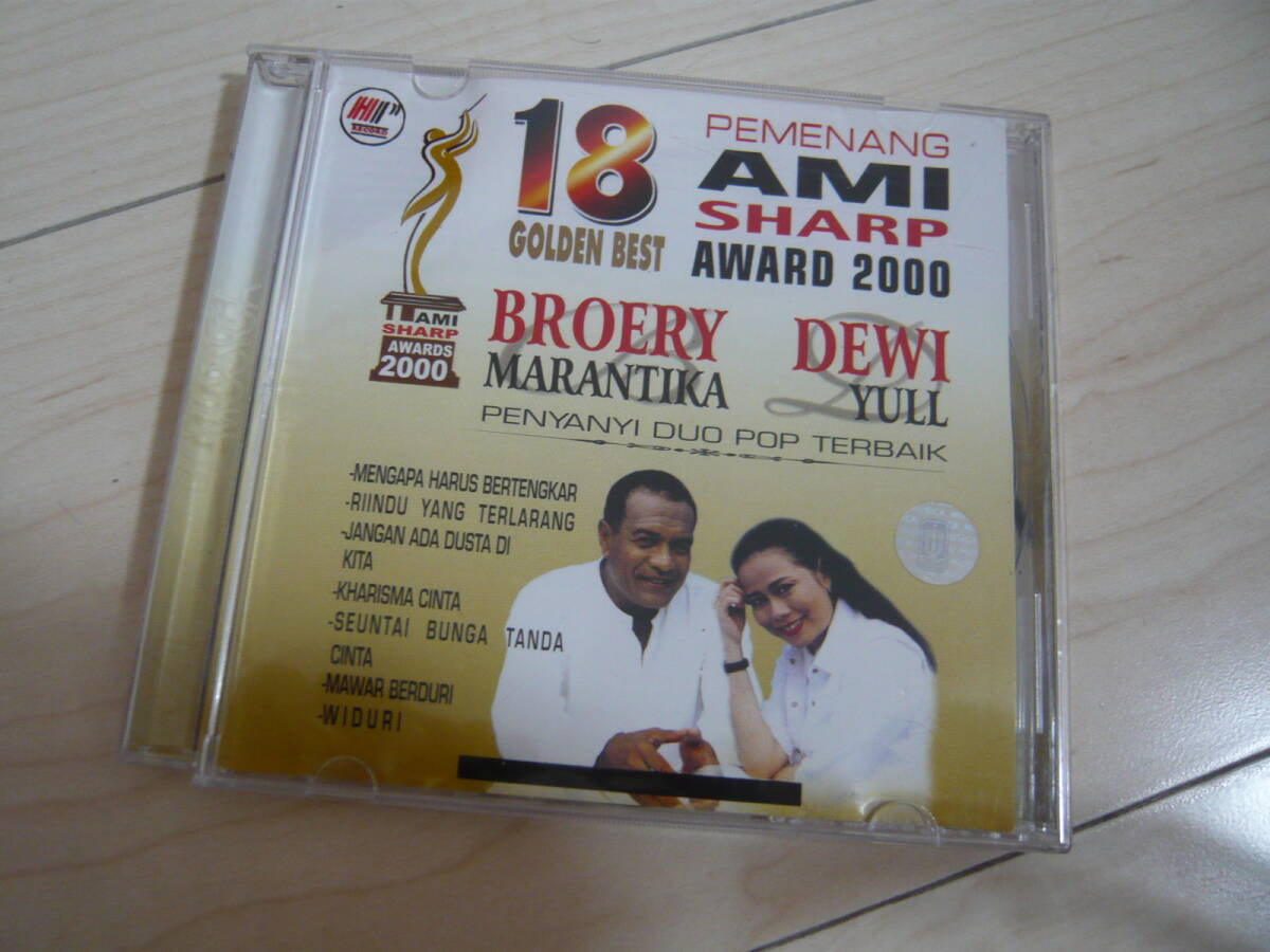 インドネシア　ポップス　INDONESIAN POPS 歌謡曲　18 GOLDEN BEST　DEWI YULL　AWARD2000　ナツメロ　_画像1