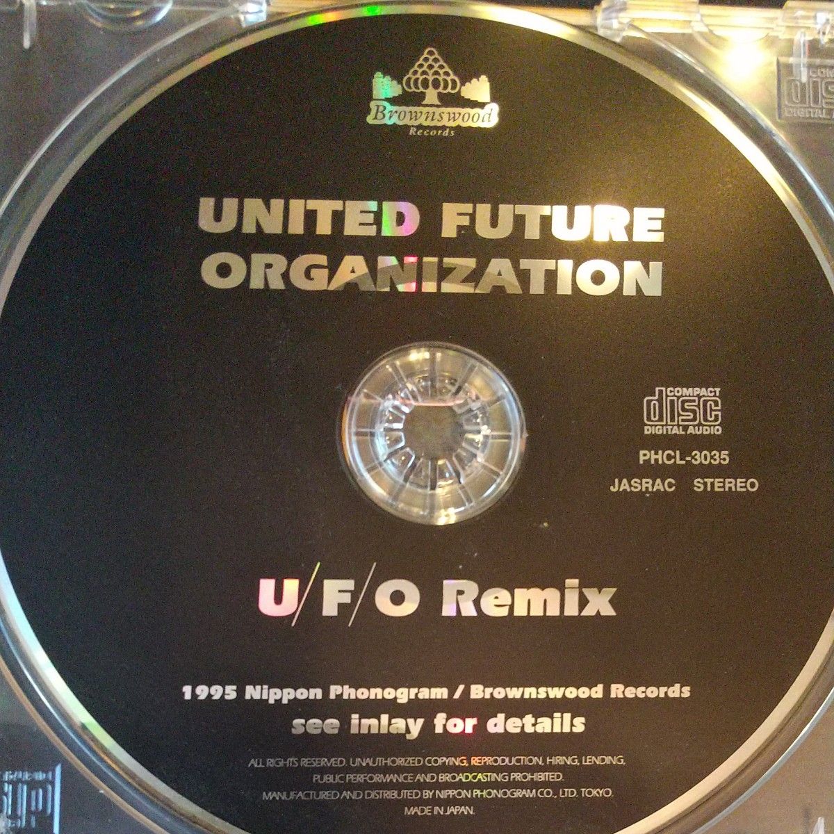 Ｒｅｍｉｘ／Ｕｎｉｔｅｄ Ｆｕｔｕｒｅ Ｏｒｇａｎｉｚａｔｉｏｎ