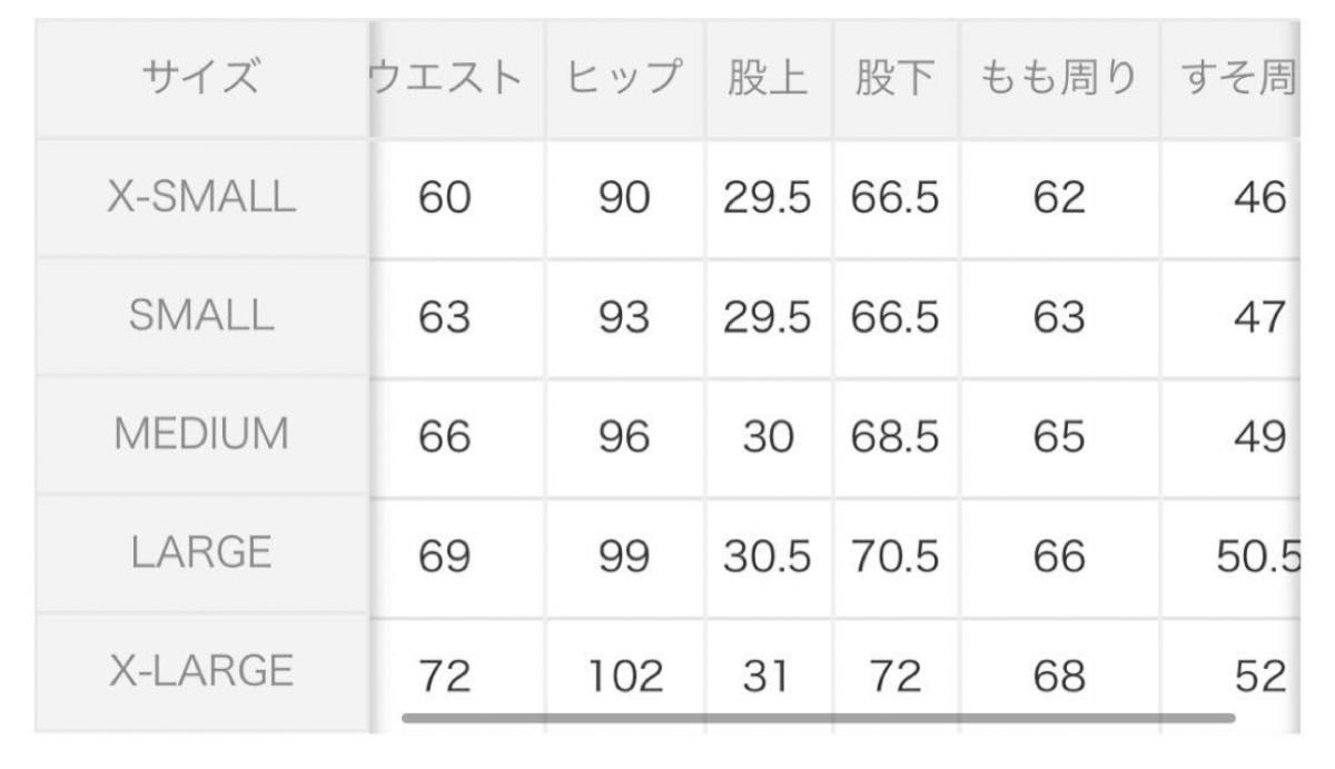 LEPSIM 働く7DAYSパンツ