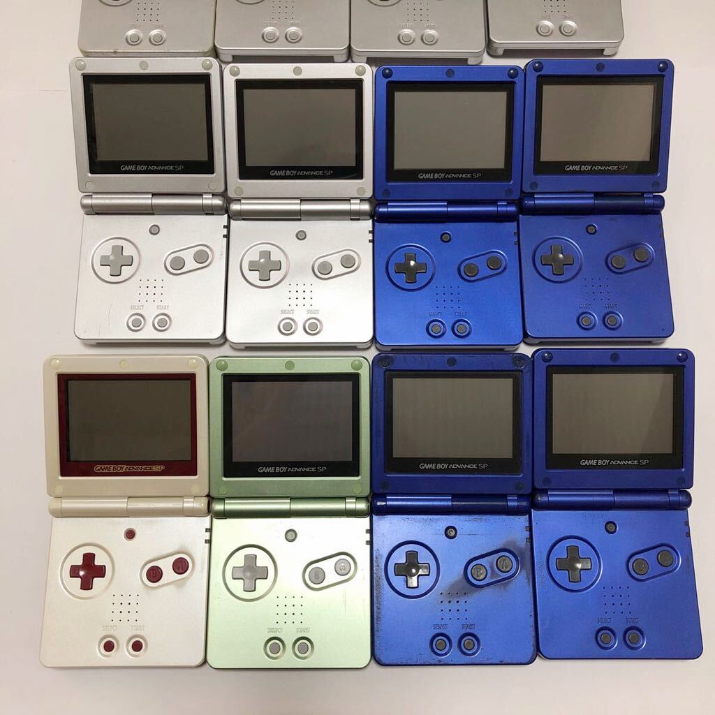 *GAME BOY ADVANCE SP*GBA Game Boy Advance SP body set sale 12 pcs 