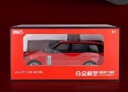 *50 anniversary * anniversary model Land Rover alloy collection toy off-road car Jeep 1:18 model simulation red 0767