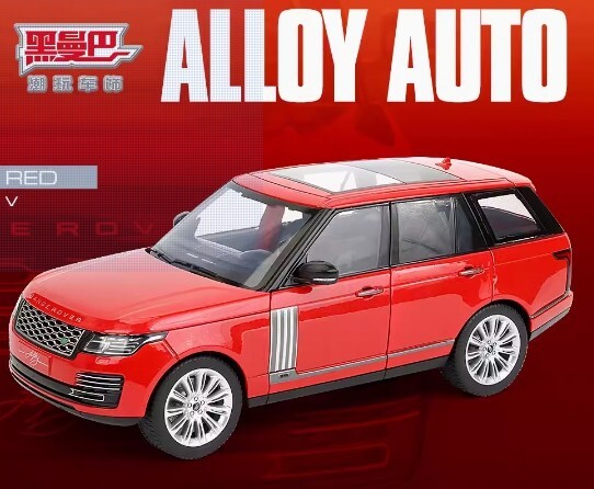 *50 anniversary * anniversary model Land Rover alloy collection toy off-road car Jeep 1:18 model simulation red 0767