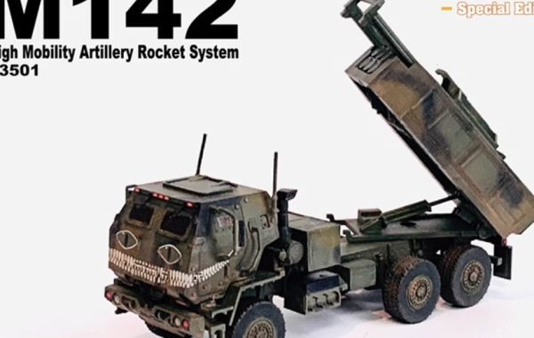 ○ インターアライド「1/43 陸上自衛隊 高機動車 富士学校 普通 ○ インターアライド「1/43 陸上自衛隊 高機動車 富士学校 普通