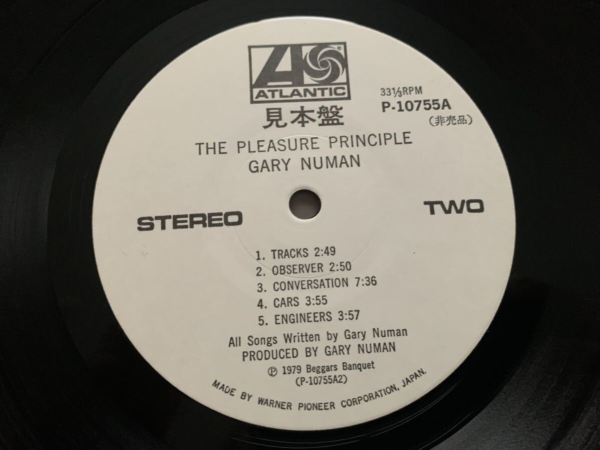 LP レコード 日本盤 帯付 Promo ◆ Gary Numan ゲイリー・ニューマン / The Pleasure Principle エレクトリック・ショック！/ P-10755A_画像9