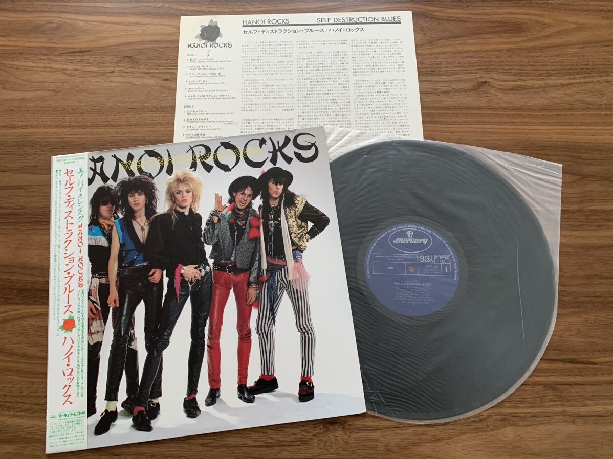 LP レコード 国内盤 帯付 美品 ◆ HANOI ROCKS ハノイ・ロックス / SELF DESTRUCTION BLUES / Mercury 25PP-84 1982年_画像1