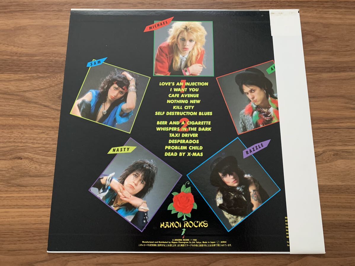 LP レコード 国内盤 帯付 美品 ◆ HANOI ROCKS ハノイ・ロックス / SELF DESTRUCTION BLUES / Mercury 25PP-84 1982年_画像3