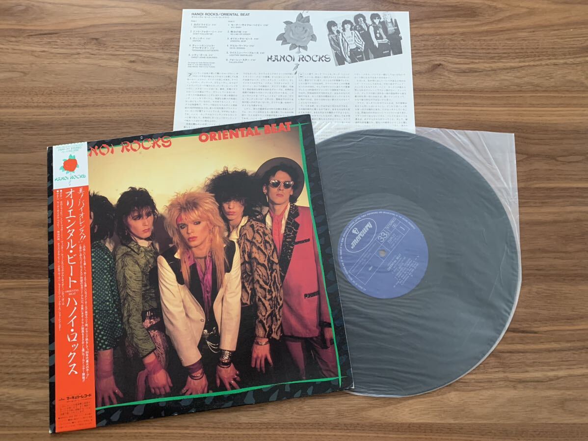 LP レコード 国内盤 帯付 ◆ HANOI ROCKS ハノイ・ロックス / ORIENTAL BEAT オリエンタル・ビート / Mercury 25PP-77 1982年_画像1