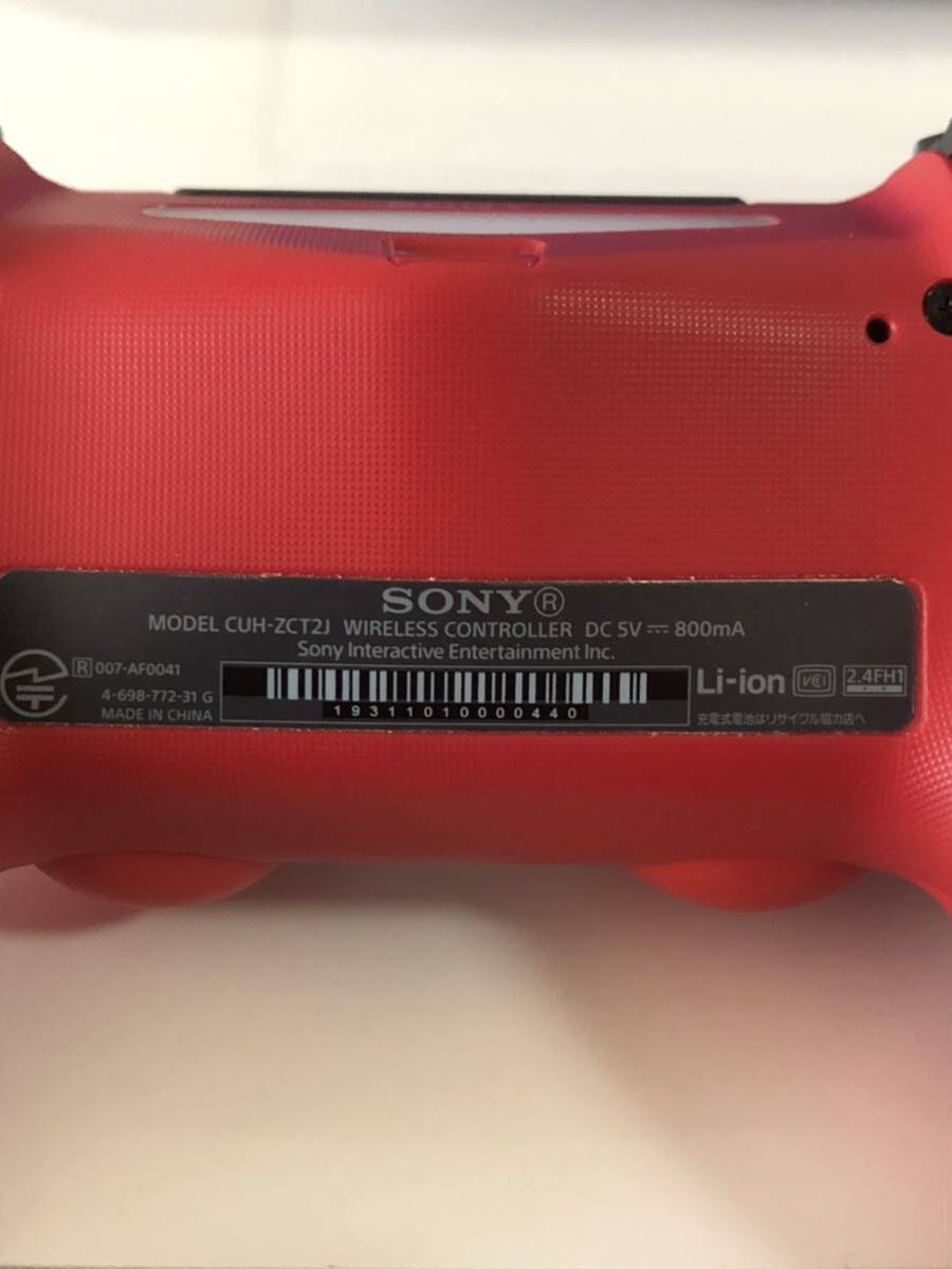PS4 本体 セット ホワイト SONY PlayStation4 通電確認済 プレステ4 ソニー コントローラー レッド ホワイトの画像6