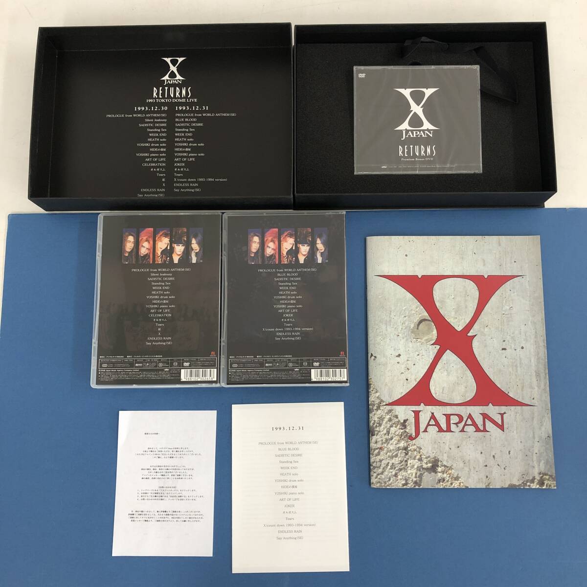 X JAPAN RETURNS 完全版 DVD-BOX【中古品】の画像4