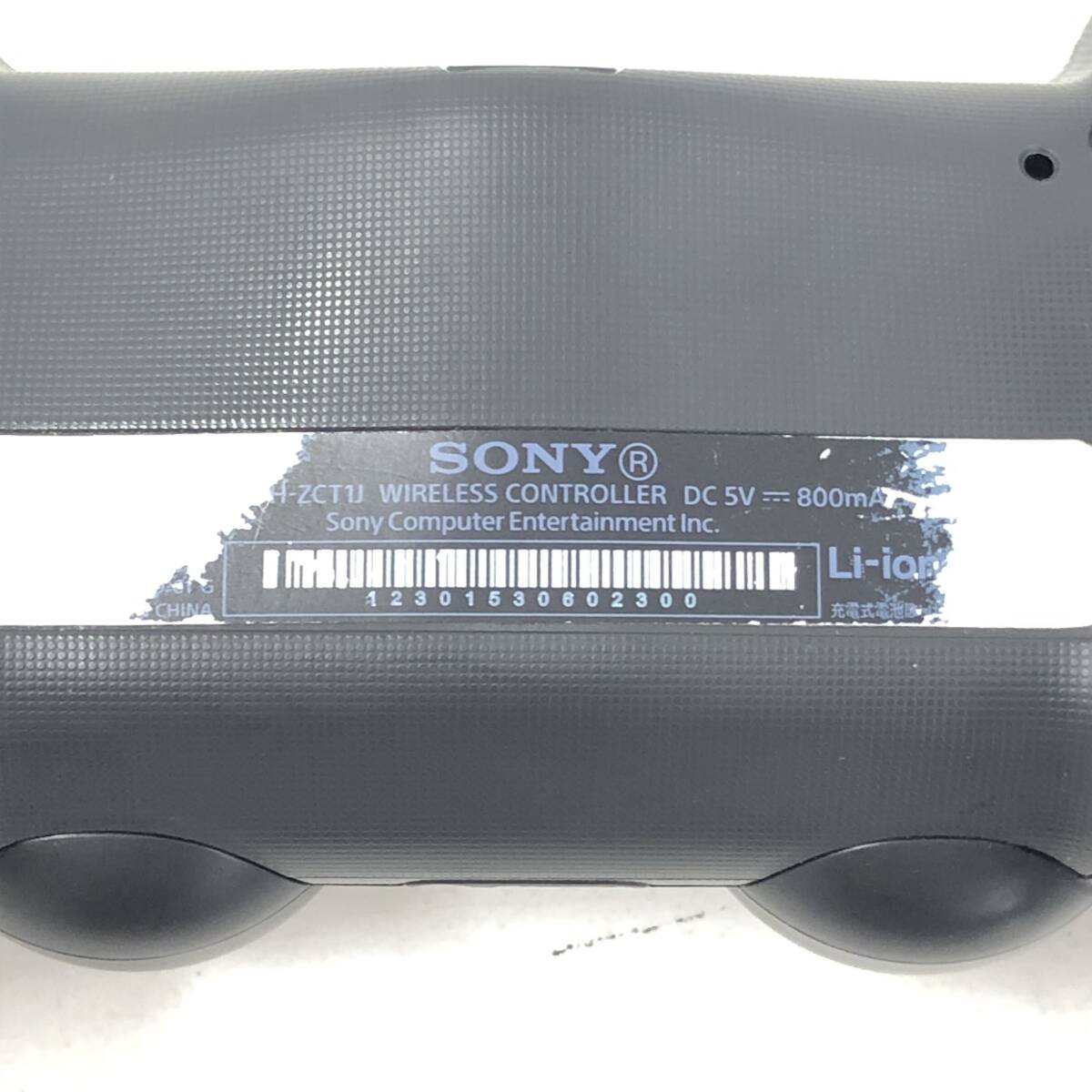 【1円～】 PlayStation4 PS4 本体 CUH-2000A 500GB ブラック コントローラー ケーブル 箱無し ※動作確認済み 【中古品】の画像7