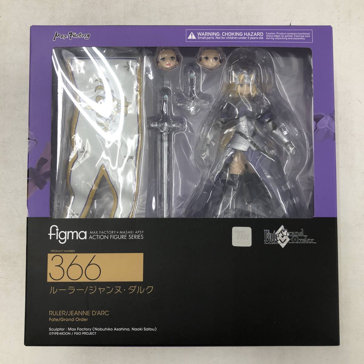 figma (フィグマ) 366 ルーラー/ジャンヌ・ダルク Fate/Grand Order ノンスケール塗装済み可動フィギュア マックスファクトリー【中古品】の画像1