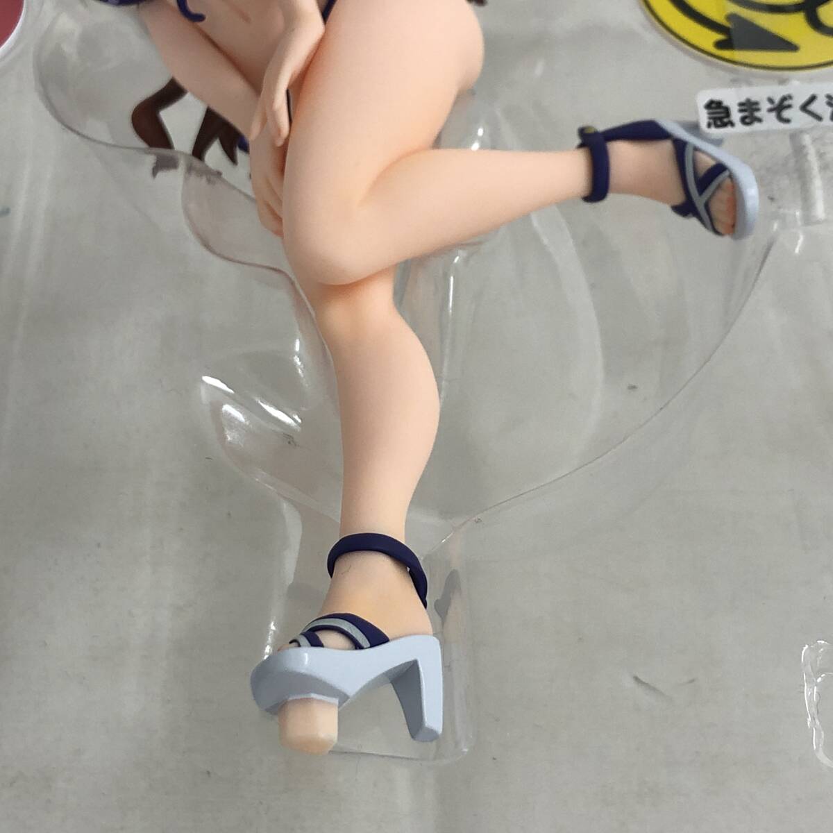 【1円～】コトブキヤ まちカドまぞく シャドウミストレス優子 水着Ver. 1/7スケール 完成品フィギュア 開封済み※尻尾パーツ欠損【中古品】_画像6